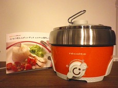 IMGP0126.jpg