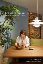 3rd_Anniversary_sale_メイン小.jpg