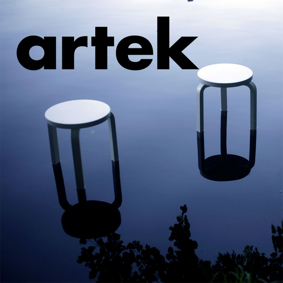 stool 60